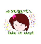 かっちゃん Vol 2（個別スタンプ：22）