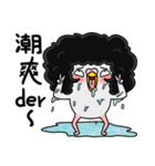 Ah-Hey Ger（個別スタンプ：2）