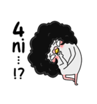 Ah-Hey Ger（個別スタンプ：4）