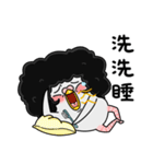 Ah-Hey Ger（個別スタンプ：5）