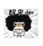 Ah-Hey Ger（個別スタンプ：6）