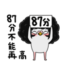 Ah-Hey Ger（個別スタンプ：8）