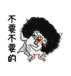 Ah-Hey Ger（個別スタンプ：9）
