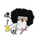 Ah-Hey Ger（個別スタンプ：13）