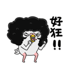 Ah-Hey Ger（個別スタンプ：15）