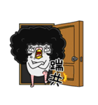 Ah-Hey Ger（個別スタンプ：20）