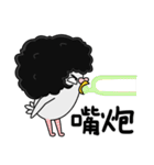 Ah-Hey Ger（個別スタンプ：25）