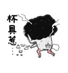 Ah-Hey Ger（個別スタンプ：37）