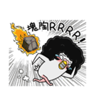 Ah-Hey Ger（個別スタンプ：38）