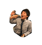 知ってる人（個別スタンプ：2）