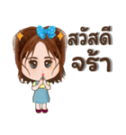 Angelina 2（個別スタンプ：1）