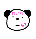 れいな専用♫名前スタンプ（個別スタンプ：6）