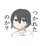 気だるげちゃん（個別スタンプ：1）