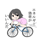 気だるげちゃん（個別スタンプ：2）