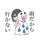 気だるげちゃん（個別スタンプ：6）