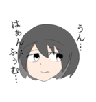 気だるげちゃん（個別スタンプ：9）