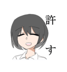 気だるげちゃん（個別スタンプ：12）