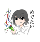 気だるげちゃん（個別スタンプ：19）