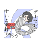 気だるげちゃん（個別スタンプ：27）