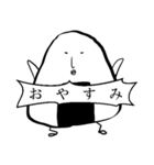 ゆるくいきたいおにぎりの日常（個別スタンプ：3）