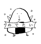 ゆるくいきたいおにぎりの日常（個別スタンプ：4）