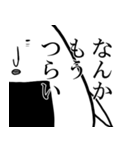 ゆるくいきたいおにぎりの日常（個別スタンプ：18）