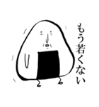 ゆるくいきたいおにぎりの日常（個別スタンプ：19）