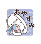 みーみー4【日常】（個別スタンプ：4）