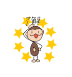 ふぶザル★カジュアル（個別スタンプ：2）