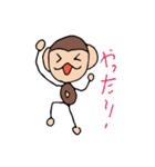 ふぶザル★カジュアル（個別スタンプ：3）