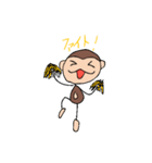 ふぶザル★カジュアル（個別スタンプ：8）