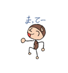 ふぶザル★カジュアル（個別スタンプ：14）
