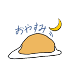 ふぶザル★カジュアル（個別スタンプ：15）