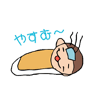 ふぶザル★カジュアル（個別スタンプ：18）
