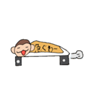 ふぶザル★カジュアル（個別スタンプ：28）