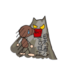 ふぶザル★カジュアル（個別スタンプ：31）