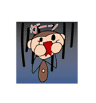 ふぶザル★カジュアル（個別スタンプ：35）