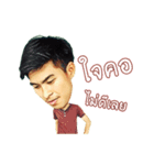 Amm Crazy（個別スタンプ：4）