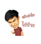 Amm Crazy（個別スタンプ：8）