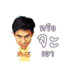 Amm Crazy（個別スタンプ：11）