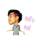 Amm Crazy（個別スタンプ：14）