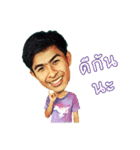 Amm Crazy（個別スタンプ：16）