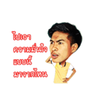 Amm Crazy（個別スタンプ：24）