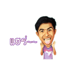 Amm Crazy（個別スタンプ：31）