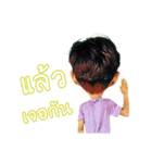 Amm Crazy（個別スタンプ：34）