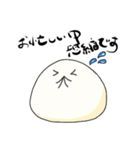 しろまんの日常。【社会人編】（個別スタンプ：3）