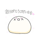しろまんの日常。【社会人編】（個別スタンプ：4）