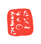 しろまんの日常。【社会人編】（個別スタンプ：5）