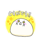 しろまんの日常。【社会人編】（個別スタンプ：13）