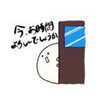 しろまんの日常。【社会人編】（個別スタンプ：26）
